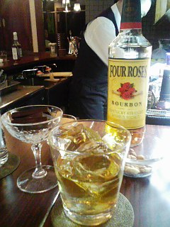 FOUR ROSES