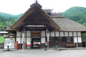 湯野上温泉駅