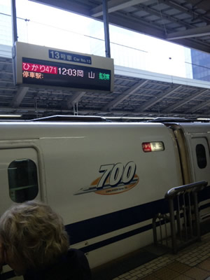 出発の東京駅新幹線