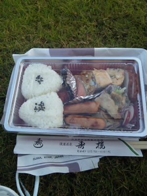 お弁当