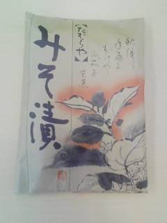 酒のツマミに、ご飯のオカズに！！